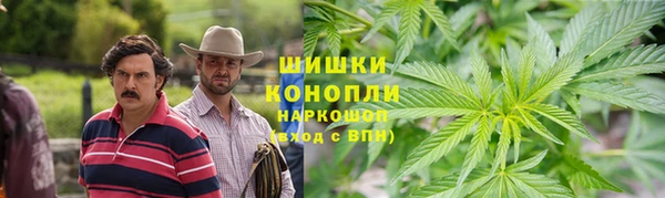 альфа пвп VHQ Наволоки